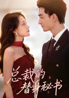 奎迪3