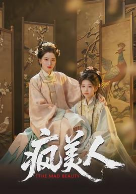 你想活出怎样的人生