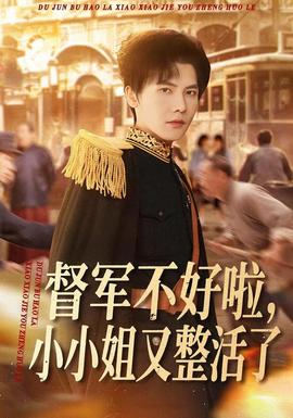 平行母亲